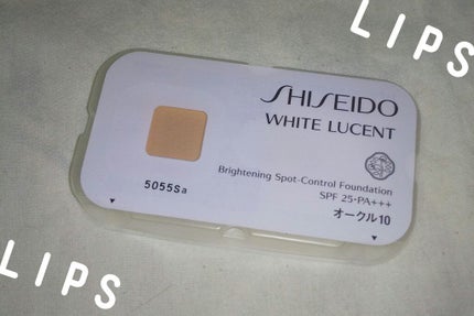 ホワイトルーセント ブライトニング スポットコントロール ファンデーション/SHISEIDO/パウダーファンデーションを使ったクチコミ(1枚目)