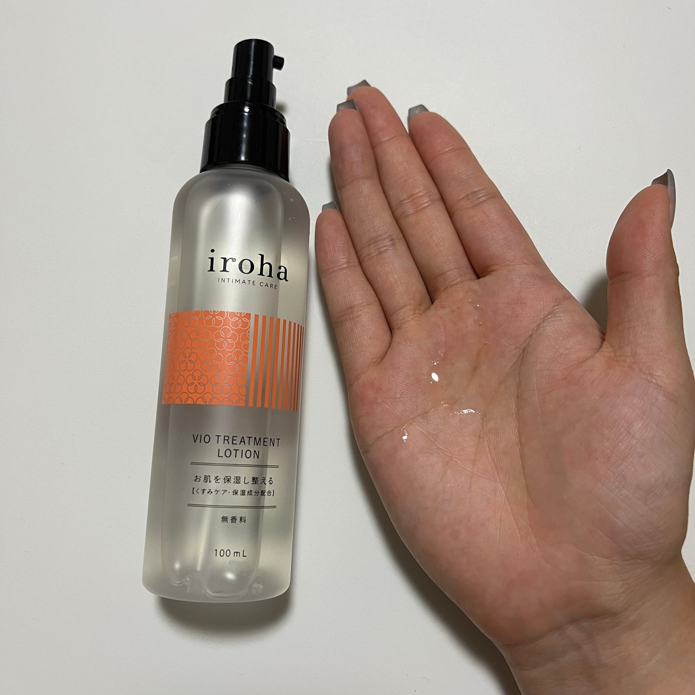 VIO TREATMENT LOTION/iroha INTIMATE CARE/デリケートゾーンケアを使ったクチコミ(2枚目)