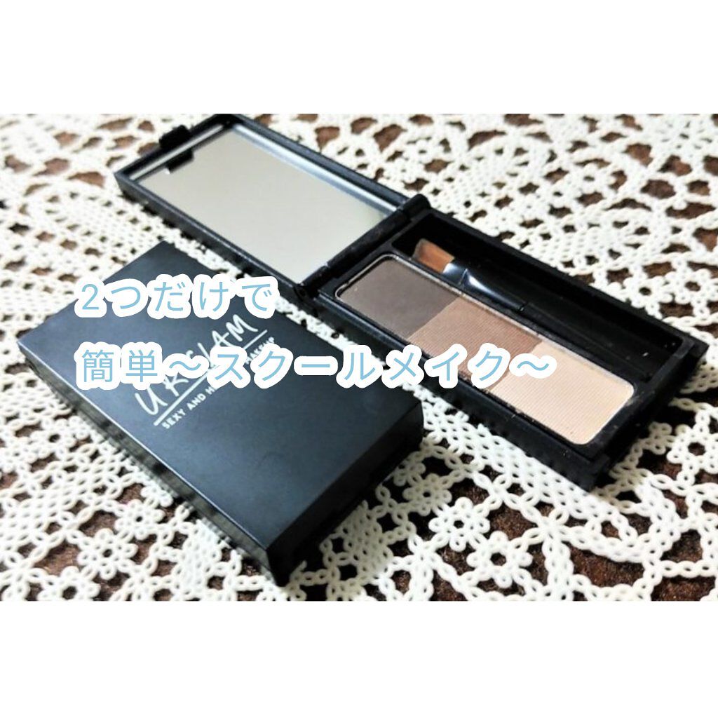 描くふたえアイライナー/CEZANNE/リキッドアイライナーを使ったクチコミ（1枚目）