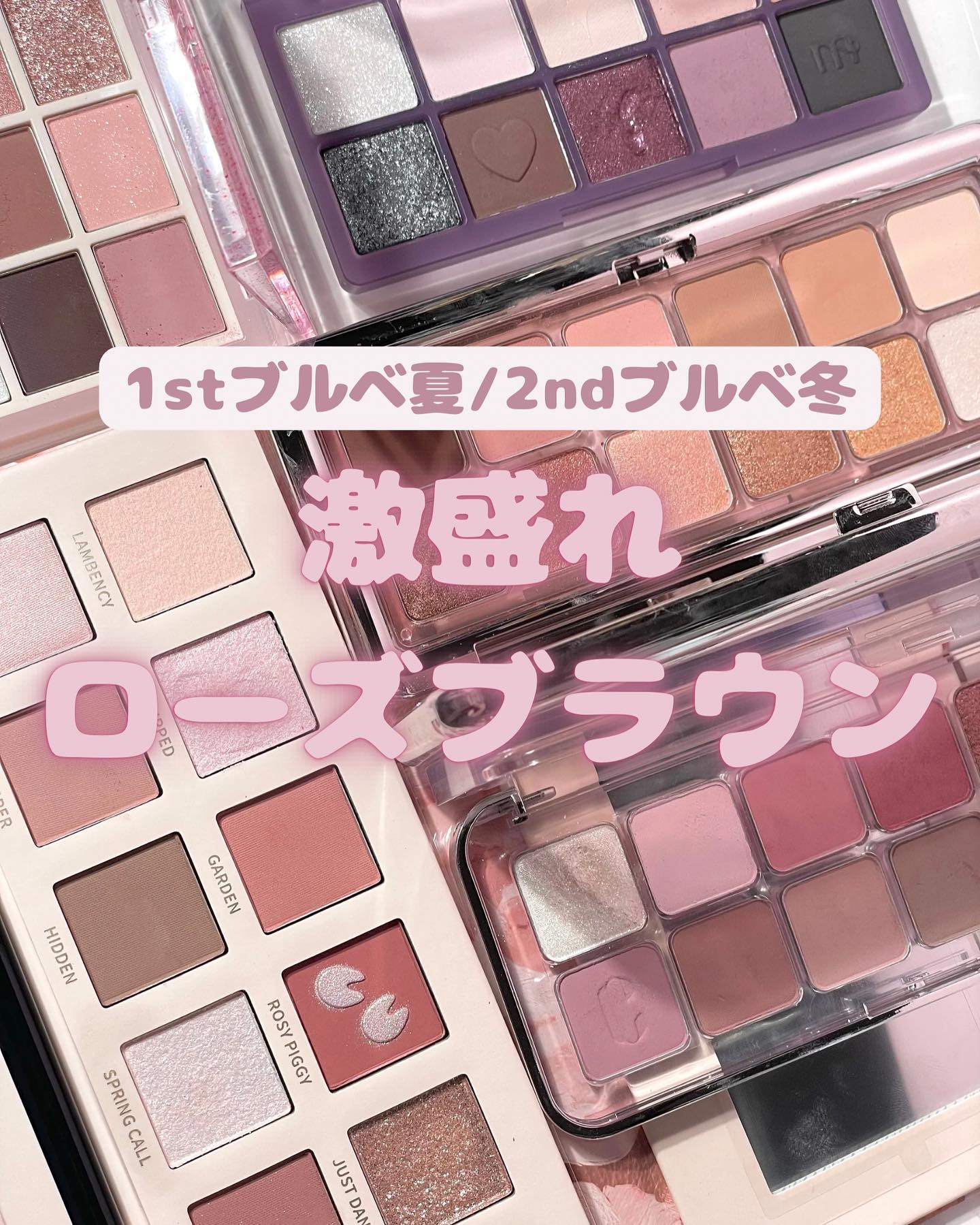 CipiCipi×espoir リアルアイパレット オールニュー ソウルベージュ/CipiCipi/アイシャドウパレットを使ったクチコミ（1枚目）