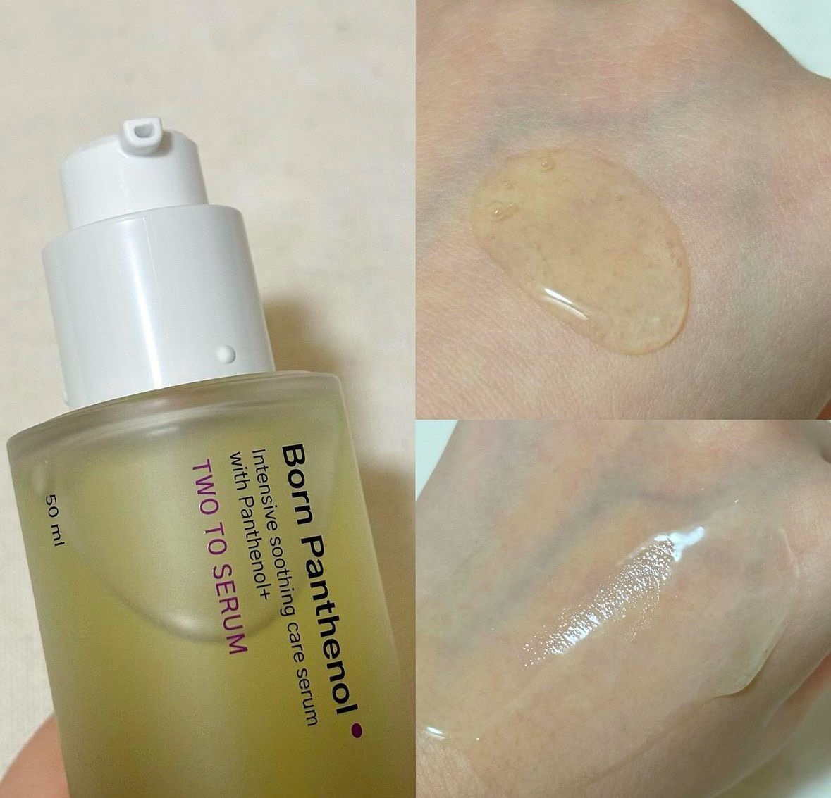 ボーンパンテノールトゥートゥーセラム/SAM'U/美容液を使ったクチコミ（3枚目）