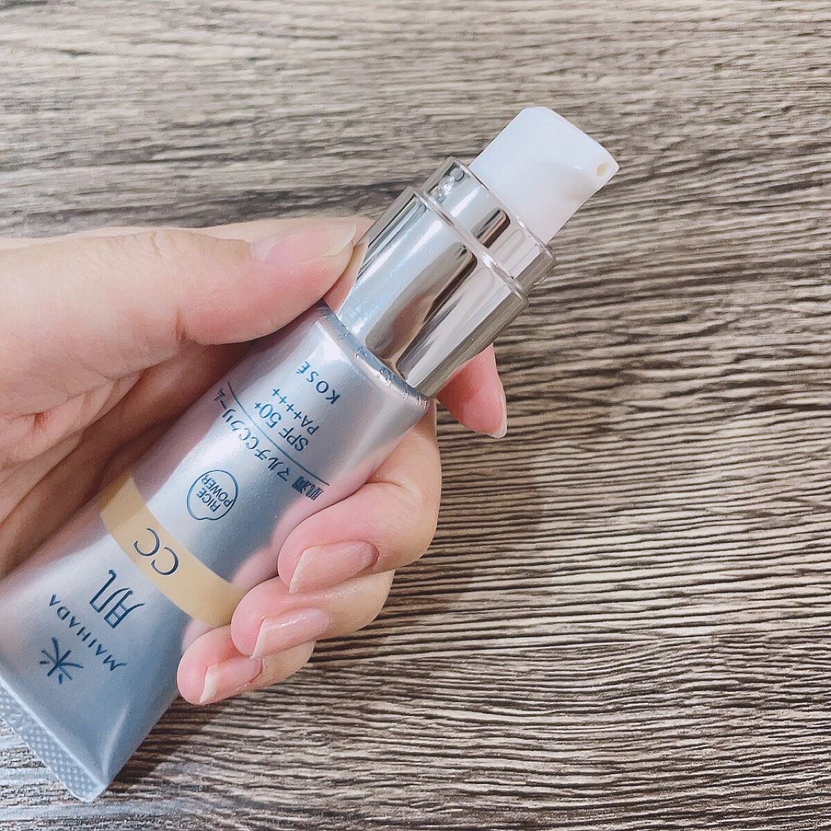 肌潤 マルチCCクリーム/米肌/CCクリームを使ったクチコミ(2枚目)