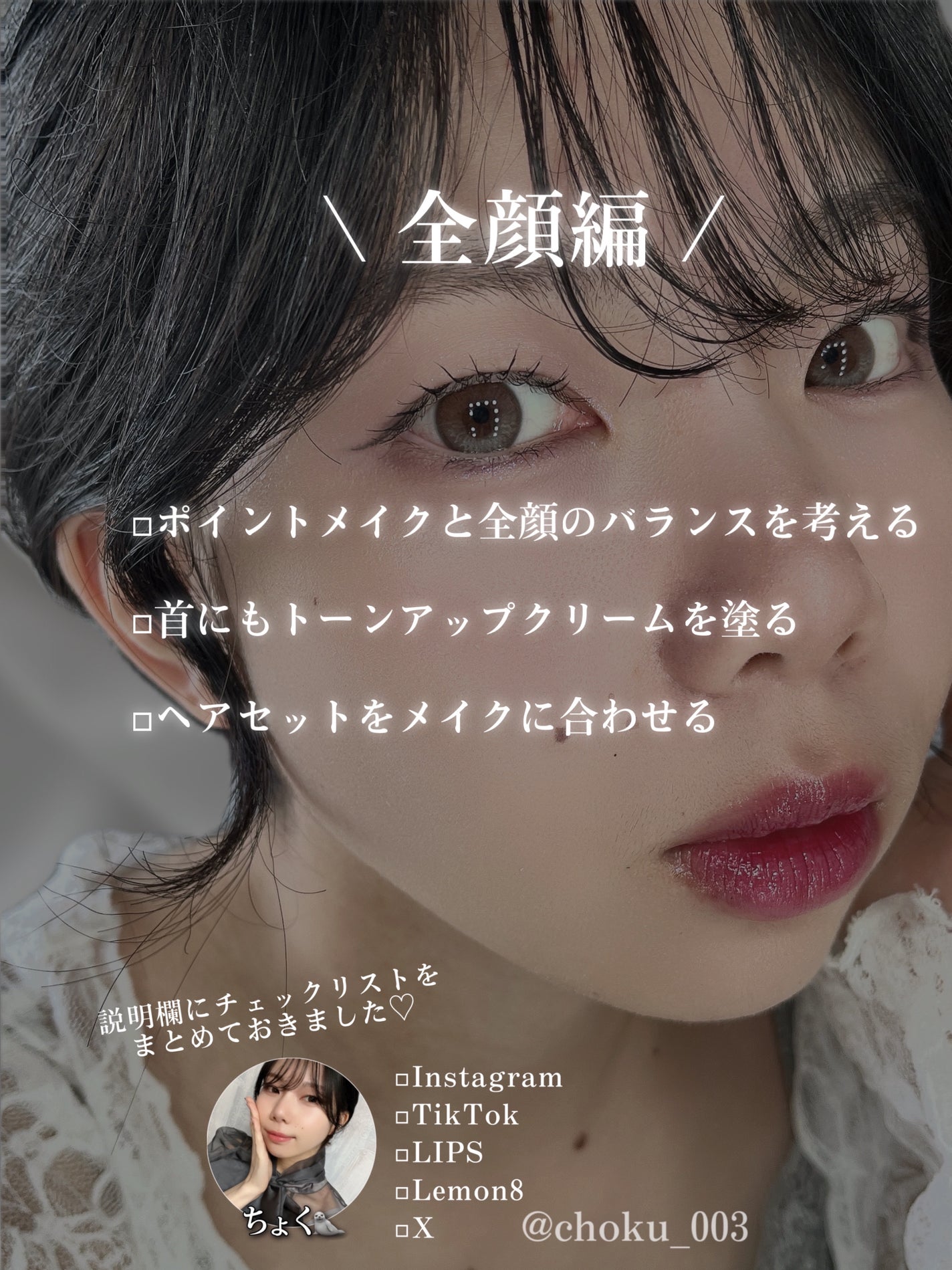 アイラッシュ カーラー N/ANNA SUI/ビューラーを使ったクチコミ(5枚目)