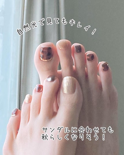 セミハードジェルネイルシール/and us/ネイルシールを使ったクチコミ(8枚目)