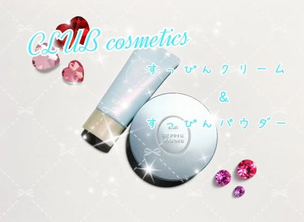 夏 on LIPS 「✰⋆。:゚・*☽:゚・⋆。✰⋆。:゚・*☽:゚・⋆。【公式】ク..」(1枚目)
