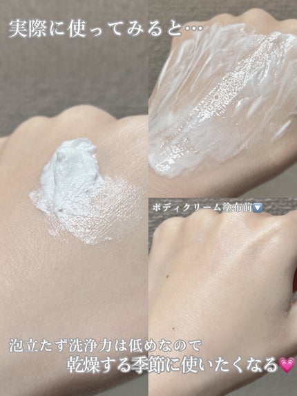 ã㎠ã¯ãªãŒã ããã£ãŠã©ãã·ã¥ ã³ã³ãã©ãŒãã¢ã€ã¹ãã£ãŒ/ããŽ/ããã£ãœãŒãã䜿ã£ãã¯ãã³ãïŒ4æç®ïŒ