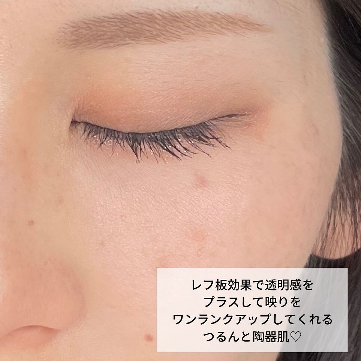 クリアランクアップパウダー/COSCOS/プレストパウダーを使ったクチコミ(4枚目)