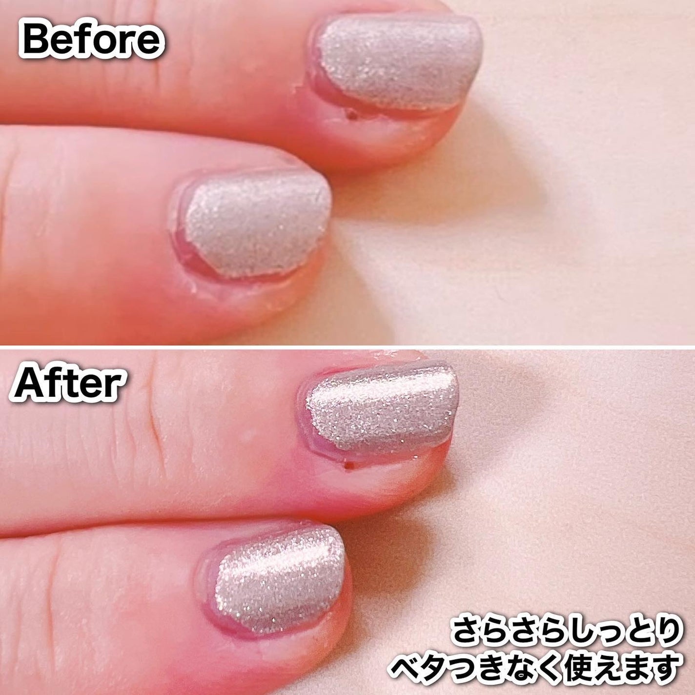 リペア セラム/ネイルホリック/ネイルオイル・トリートメントを使ったクチコミ(4枚目)