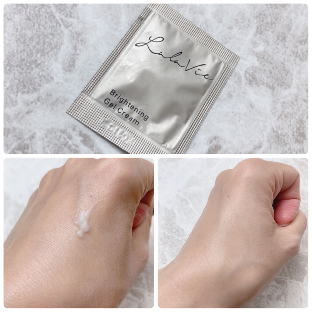 ブライトニング ジェル クリーム/Lala Vie/フェイスクリームを使ったクチコミ（3枚目）