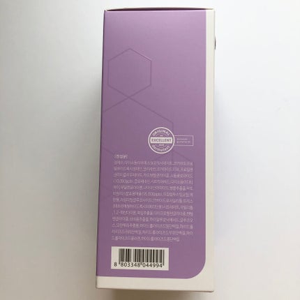 エム・ソルトラクトフェミニンウォッシュ/CODENATURE/デリケートゾーンケアを使ったクチコミ(5枚目)