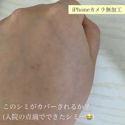 マシュマロフィニッシュパウダー ~Abloom~/キャンメイク/プレストパウダーを使ったクチコミ(5枚目)