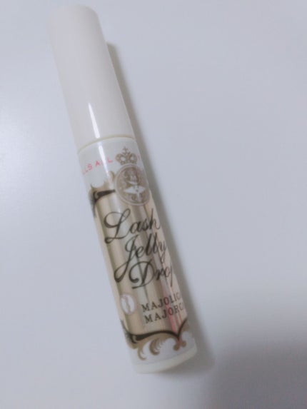 ラッシュジェリードロップ EX/MAJOLICA MAJORCA/まつげ美容液を使ったクチコミ(2枚目)