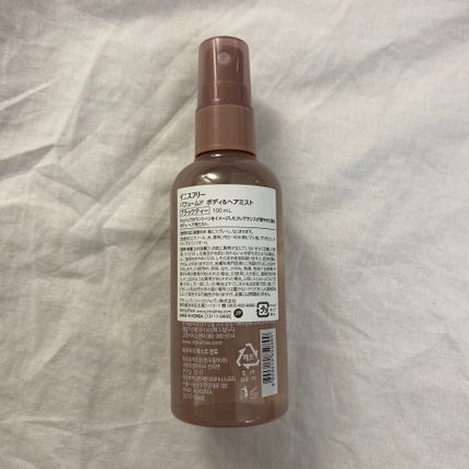 パフュームド ボディ&ヘアミスト/innisfree/香水(その他)を使ったクチコミ(3枚目)