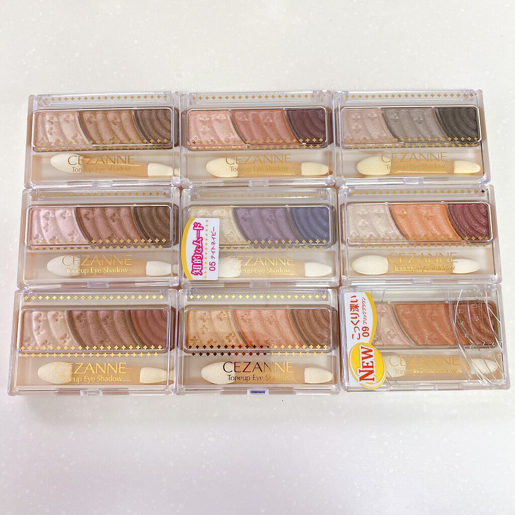 トーンアップアイシャドウ/CEZANNE/アイシャドウパレットを使ったクチコミ(2枚目)