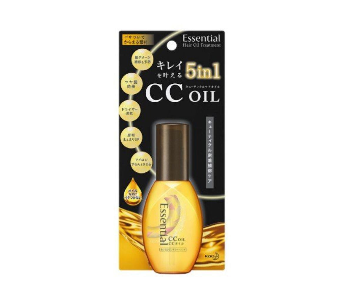 CCオイル/エッセンシャル/ヘアオイルを使ったクチコミ(1枚目)