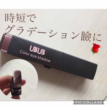 まふ🥀 on LIPS 「こんにちは😃まふです🌹朝って時間がないですよね？でも可愛くなり..」（1枚目）