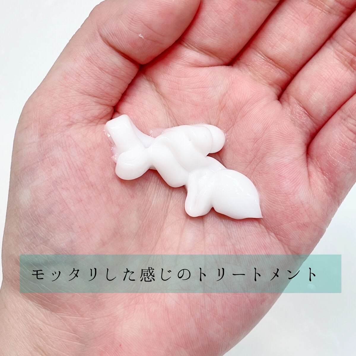 うねりコントロール シャンプー/ヘアトリートメント/Number.S /市販シャンプーを使ったクチコミ(5枚目)