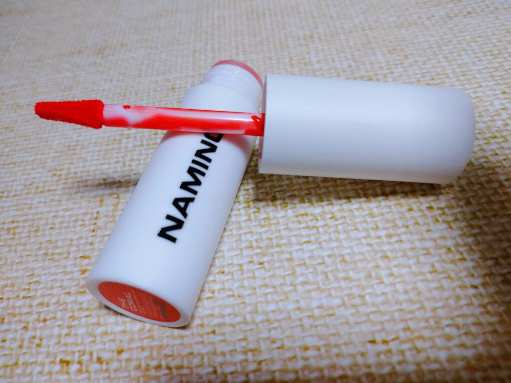  デューイ グロウ リップ ティント/NAMING./リップティントを使ったクチコミ（1枚目）