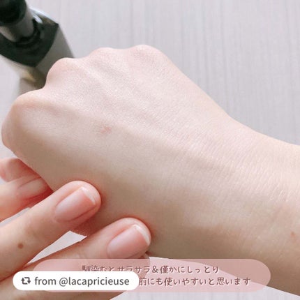 ルミエール ヴァイタルC/FEMMUE/ブースター・導入液を使ったクチコミ(3枚目)