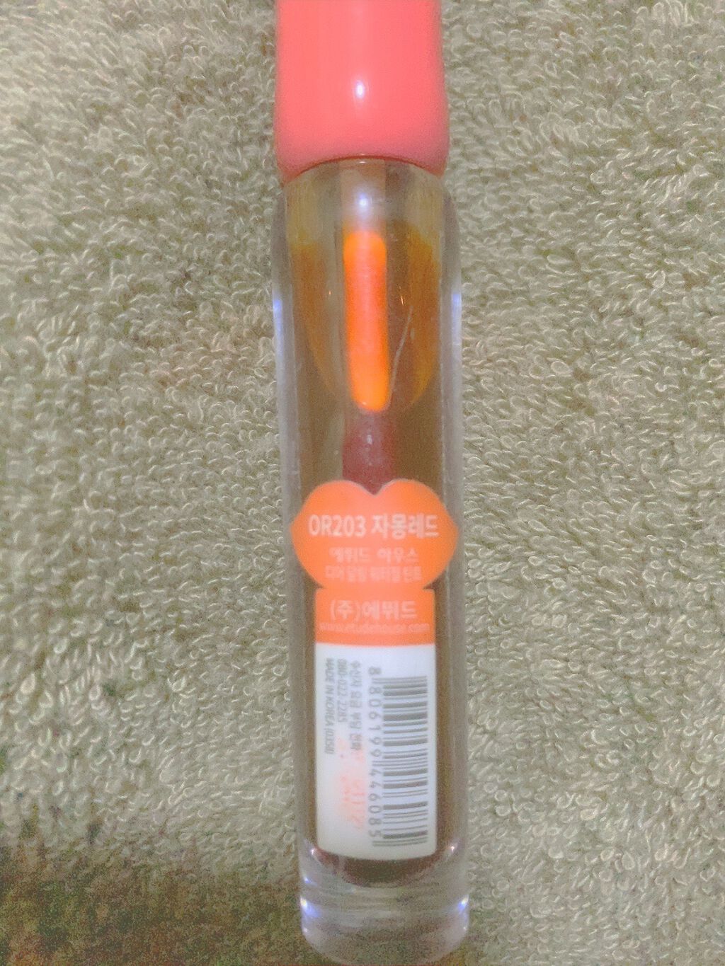 ディアダーリン ウォータージェルティント/ETUDE/リップティントを使ったクチコミ（2枚目）