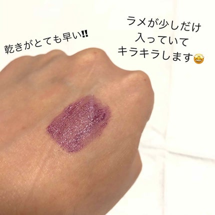 ロング&カールマスカラ アドバンストフィルム/ヒロインメイク/マスカラを使ったクチコミ(4枚目)