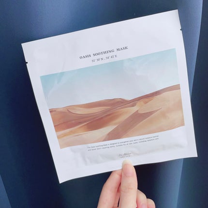 オアシス スージング マスク/Dr.Althea/シートマスク・パックを使ったクチコミ(1枚目)