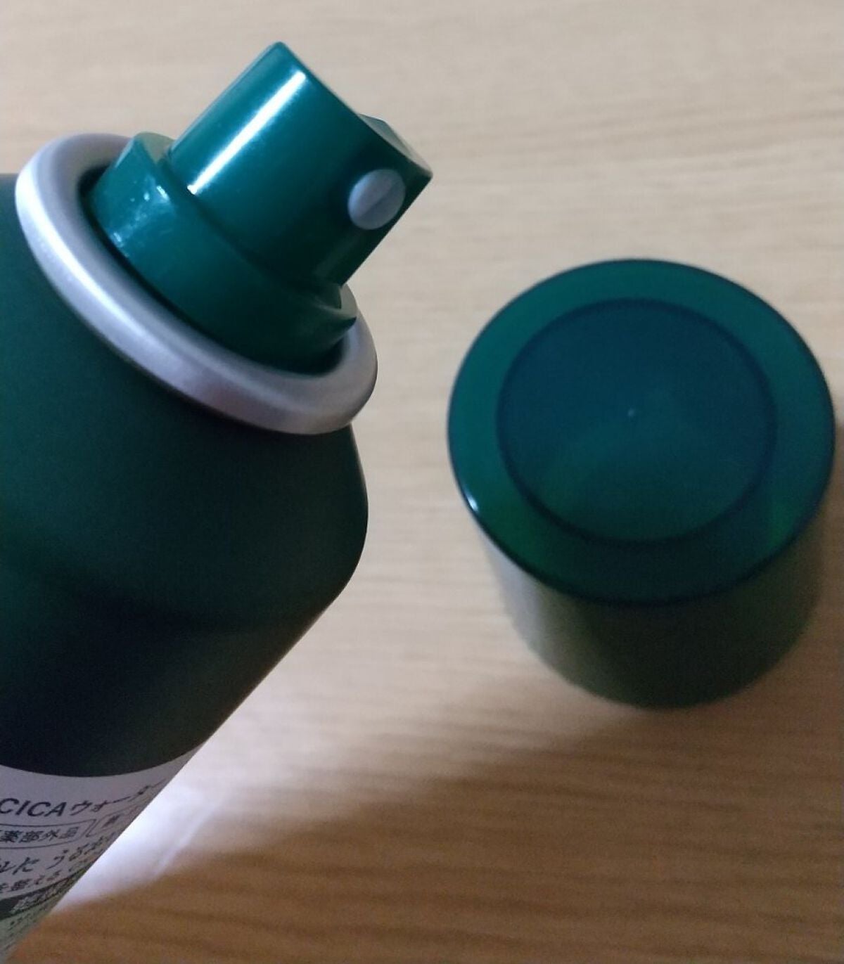 è¬çš CICA ãŠã©ãŒã¿ãŒãã¹ã/ã¿ã€ã¬ã¬ã€ã/ãã¹ãç¶åç²§æ°Žã䜿ã£ãã¯ãã³ãïŒ3æç®ïŒ