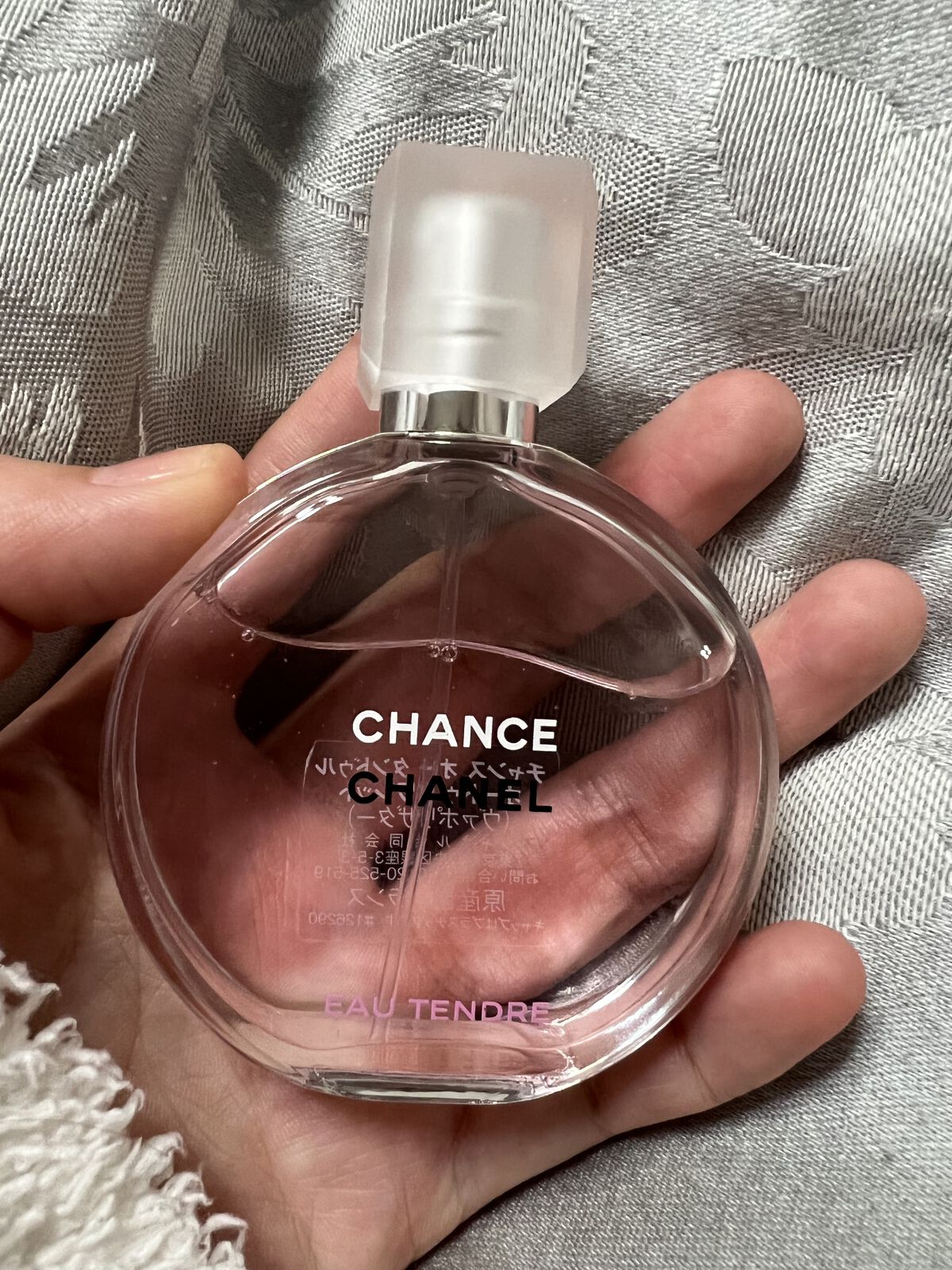 チャンス オー タンドゥル オードゥ トワレット(ヴァポリザター)/CHANEL/香水(レディース)を使ったクチコミ（1枚目）