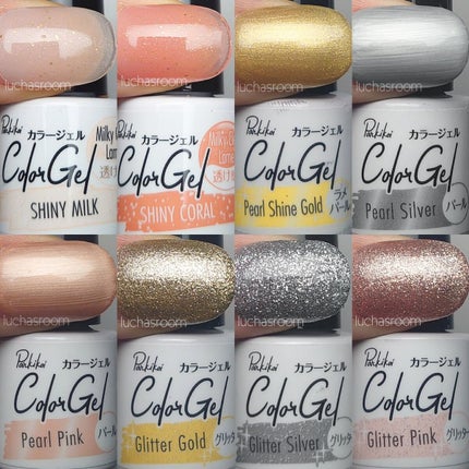 パル カラージェル/キャンドゥ/ジェルネイルを使ったクチコミ(7枚目)