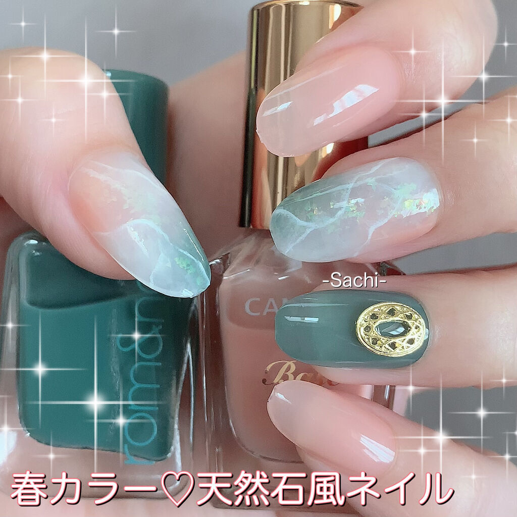 カラフルネイルズ/キャンメイク/マニキュアを使ったクチコミ（1枚目）