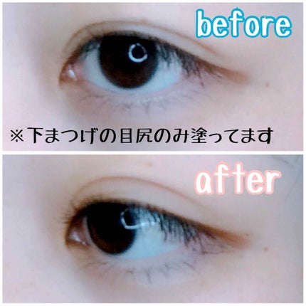ボリューム&カールマスカラ アドバンストフィルム/ヒロインメイク/マスカラを使ったクチコミ(3枚目)