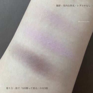 ジルスチュアート ニュアンスブロウパレット 07 lavender shade/JILL STUART/パウダーアイブロウを使ったクチコミ（3枚目）