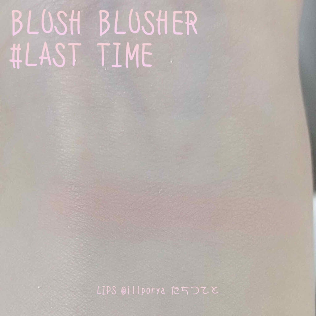 3CE マルチアイカラーパレット/3CE/アイシャドウパレットを使ったクチコミ(4枚目)