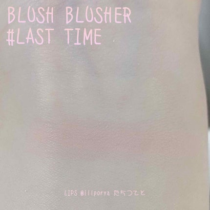 3CE マルチアイカラーパレット/3CE/アイシャドウパレットを使ったクチコミ(4枚目)