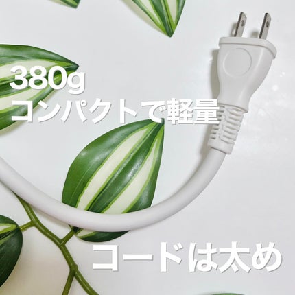 きぎ / フォロバします on LIPS 「💝バレンタインギフトにドライヤーはいかが?💝_________..」(8枚目)