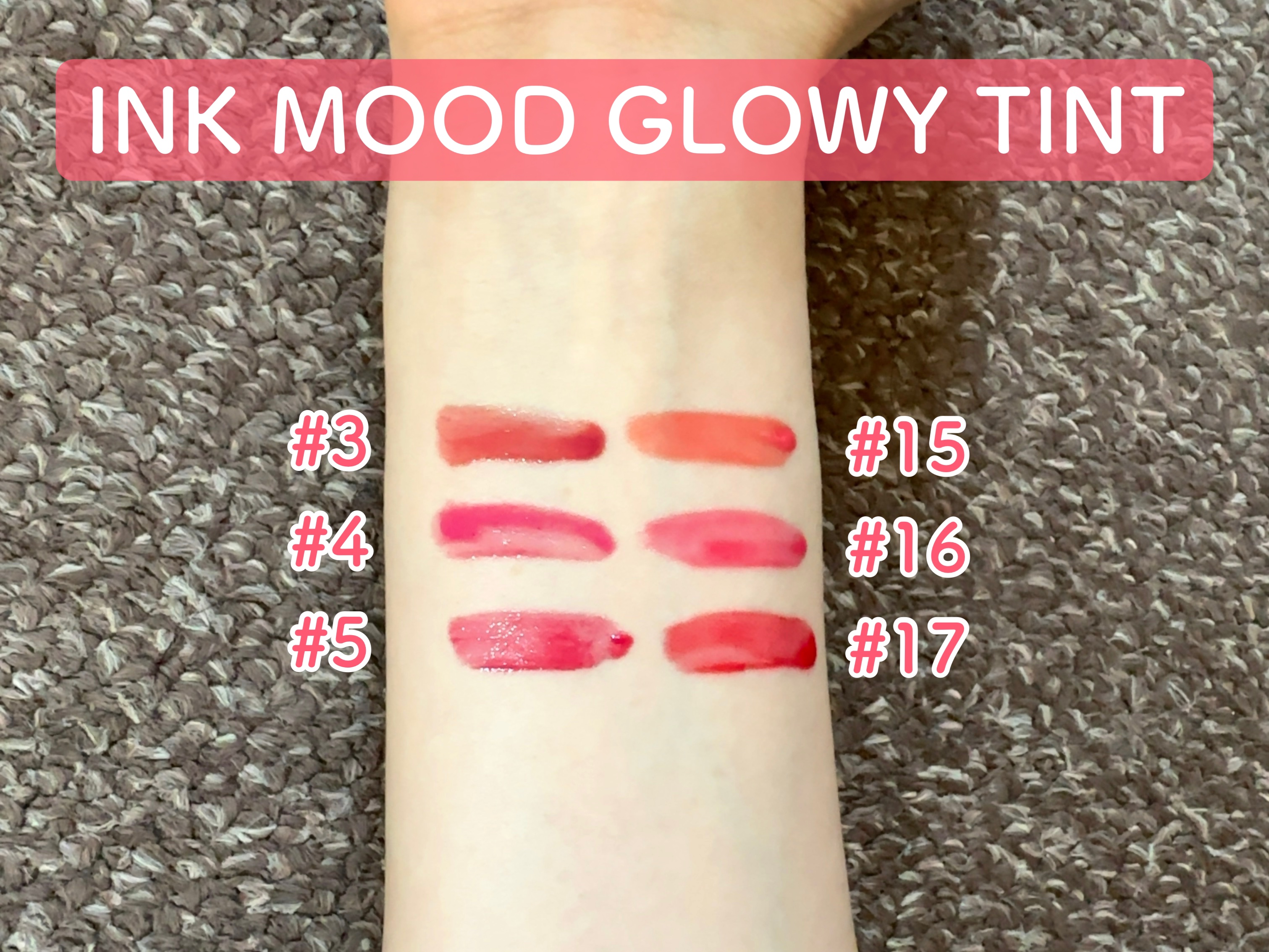 ペリペラ インク ムード グロイ ティント 17 PUPPY BERRY【Maltese archive】/PERIPERA/リップティントを使ったクチコミ（2枚目）