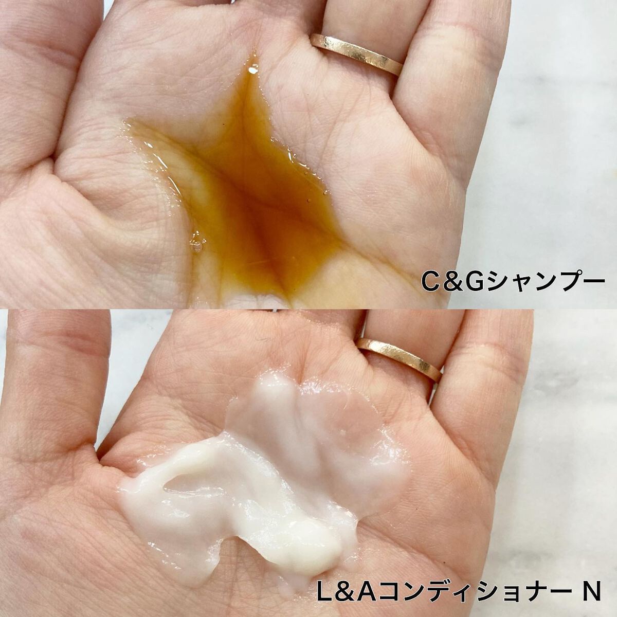 C&Gシャンプー 473ml/john masters organics/市販シャンプーを使ったクチコミ（2枚目）