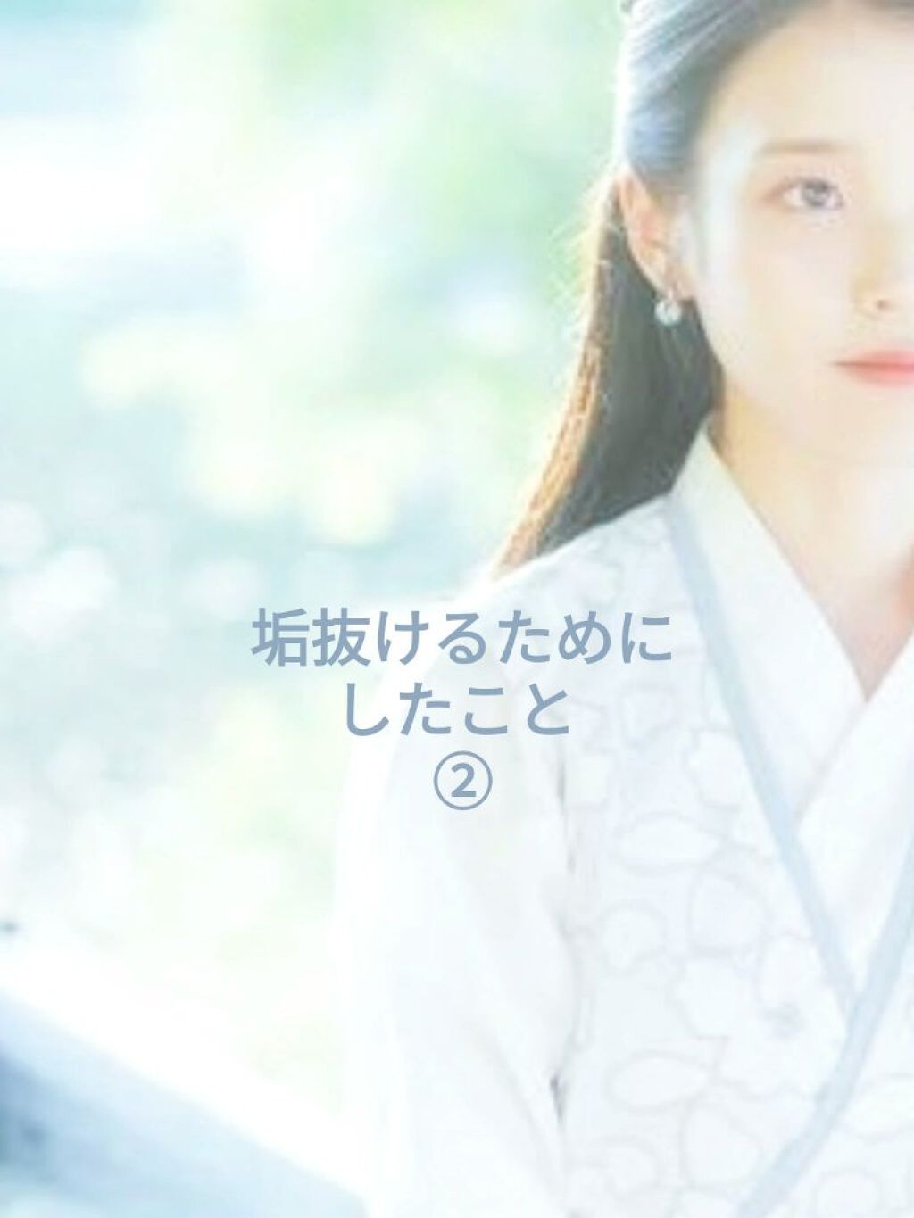 フィーノ　プレミアムタッチ　濃厚美容液ヘアマスク/フィーノ/ヘアマスク・ヘアパックを使ったクチコミ（1枚目）