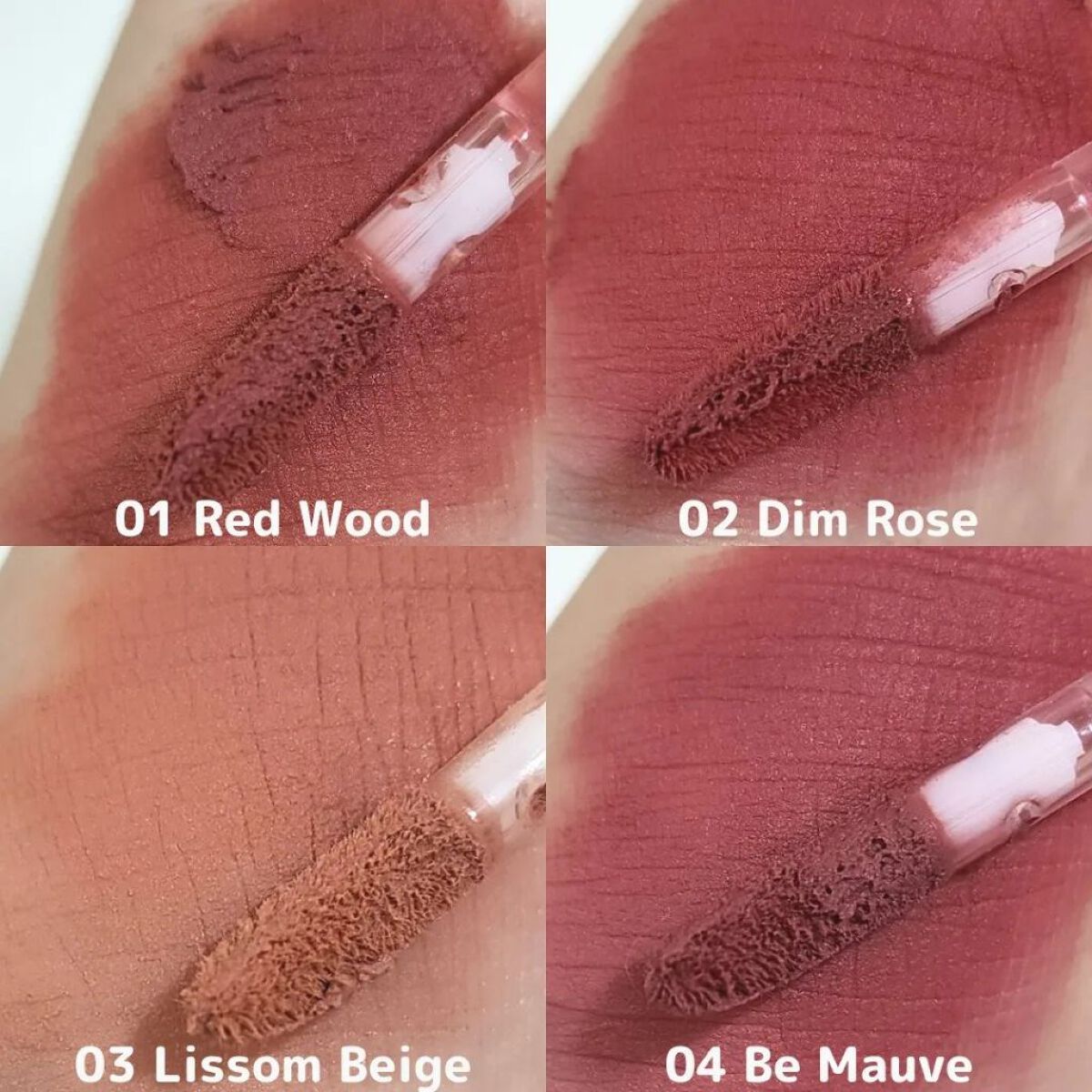 ブリーズベルベットティント/Flynn/リップティントを使ったクチコミ（3枚目）