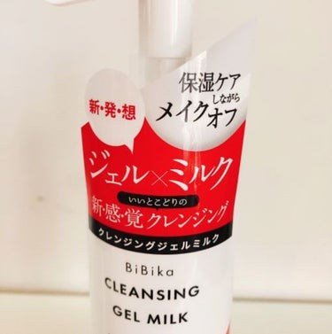 BiBika クレンジングジェルミルクのクチコミ「BiBika 「CLEANSING GEL MILK」
定価1,760円(税込)

ロフトで購.....」（3枚目）