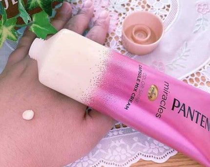 パンテーン ミラクルズ カラーシャイン カプセルミックスクリームのクチコミ「#PR
この商品は企業様より提供を受けて投稿しています。
パンテーン ミラクルズ カラーシ.....」(3枚目)