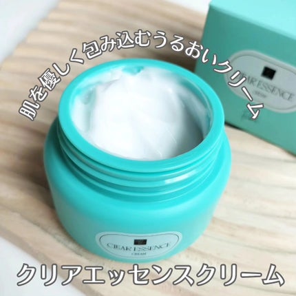 クリアエッセンス クリーム/ピュレア/フェイスクリームを使ったクチコミ(2枚目)