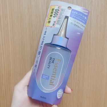 エッセンシャル　ザビューティ ウォータートリートメント　ナチュラルモイスト

価格1320円？
が！！

1000円✨✨✨✨✨

最近値下げされてるやつしか買ってねぇwww

有難いわ！

ずっと気になってたの！！
値下がりのところに置いてあって🤭
即買いしてしまった！！

髪の毛がすぐ乾くって！！！！！)^o^(

本当にいつもより乾くの速い！！
すごいね！！(●´ω｀●)❤️

髪の毛はちょいまだゴワゴワかなー

髪の毛乾かすの結構めんどいから
これ一本でストレスなくなるのは良い！(о´∀`о)

#ヘアオイルの画像 その0