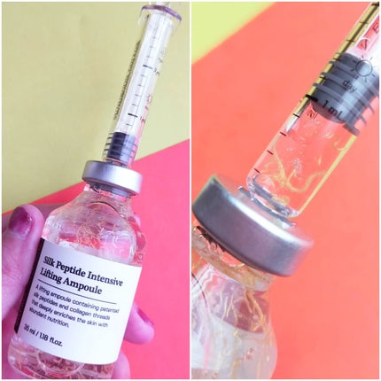 シルクペプチドインテンシブリフティングアンプル/SUNGBOON EDITOR(成分エディター)/美容液を使ったクチコミ(3枚目)