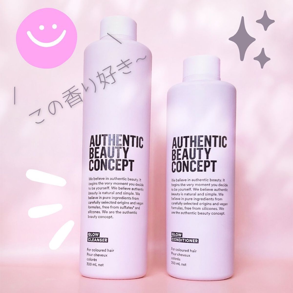 グロウ シャンプー／コンディショナー/AUTHENTIC BEAUTY CONCEPT/サロンシャンプーを使ったクチコミ（1枚目）