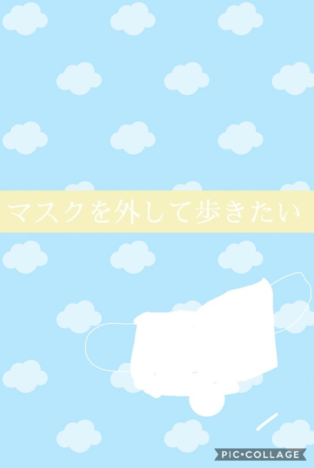 都子 on LIPS 「こんばんは😃🌃初投稿です👏私、澄花と申しますm(__)m私は外..」(1枚目)