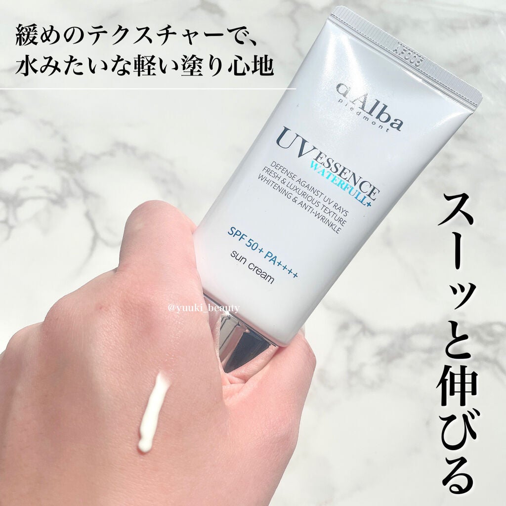 ダルバ ウォータフル エッセンス サンクリーム/ダルバ/日焼け止めクリームを使ったクチコミ(2枚目)
