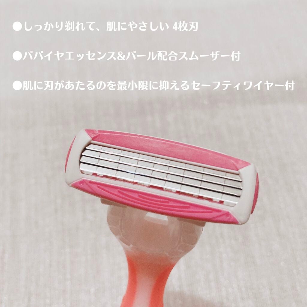 クアトロライト (2本入)/シック/シェーバーを使ったクチコミ(3枚目)