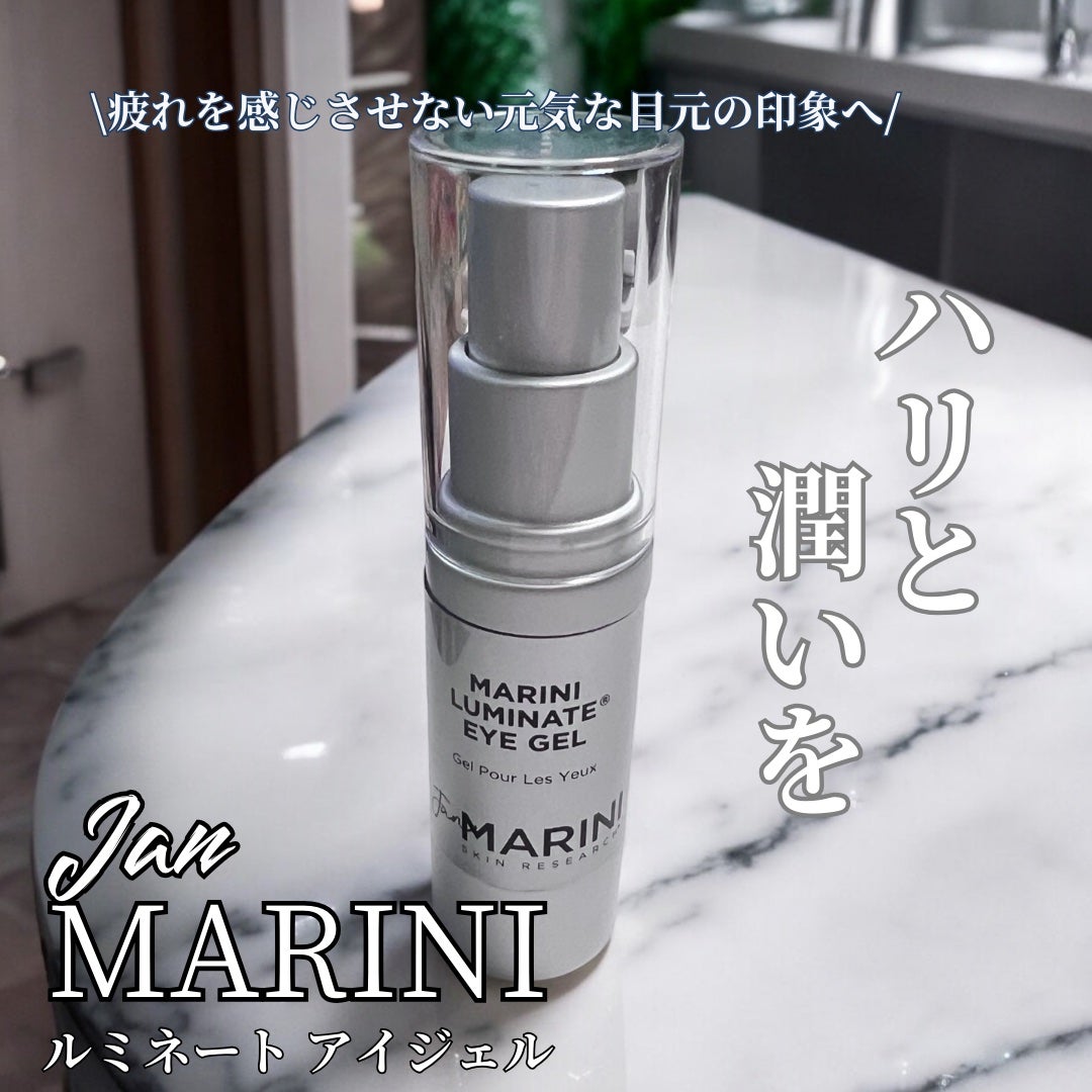 あやこ @フォロバ100 on LIPS 「JanMariniマリーニルミネイトアイジェル全国の皮膚科やク..」(1枚目)