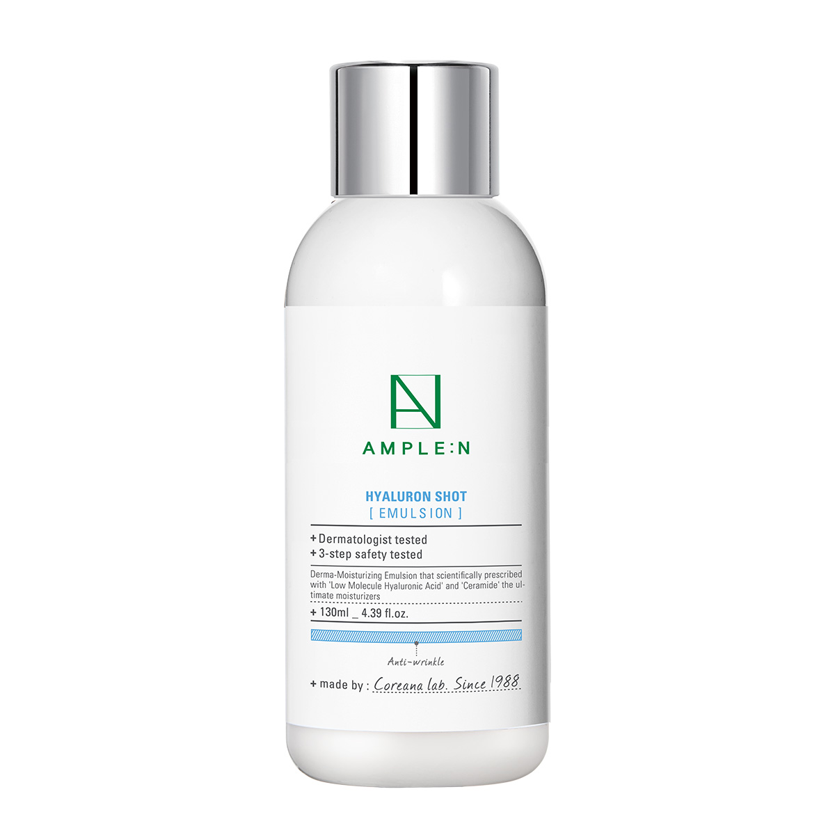 AMPLE:N ヒアルロンショット乳液